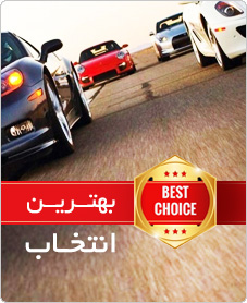مقایسه خودروها